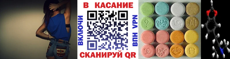 Купить наркотик аптеки Азнакаево А ПВП  Марихуана  Cocaine 