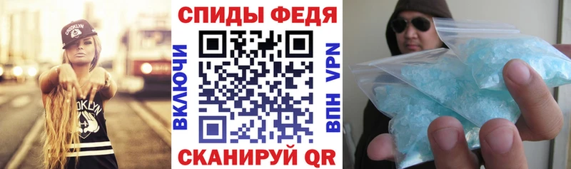 Amphetamine 97%  даркнет сайт  Азнакаево 