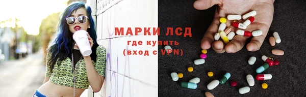 мяу мяу мука Абинск