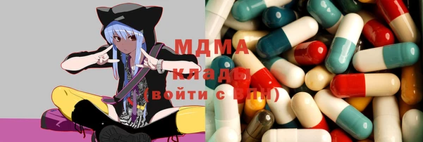 мяу мяу мука Абинск