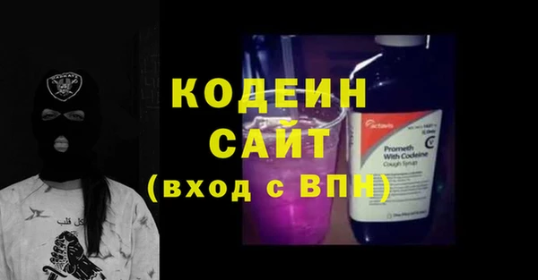 apvp Новодвинск