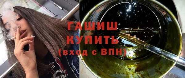мяу мяу мука Абинск
