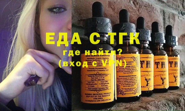 прущая мука Абдулино