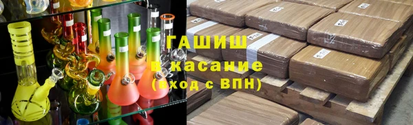 прущая мука Абдулино