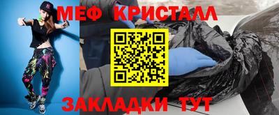 гидра Апрелевка