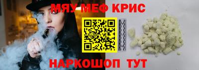 ECSTASY Аргун