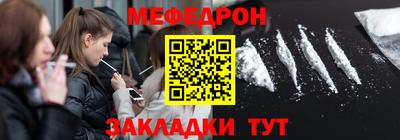 гидра Апрелевка