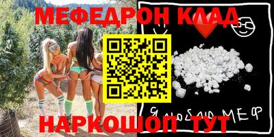 гидра Апрелевка