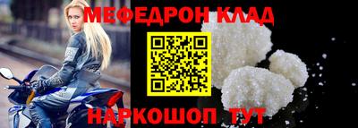 гидра Апрелевка
