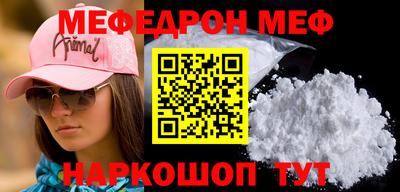 ECSTASY Аргун