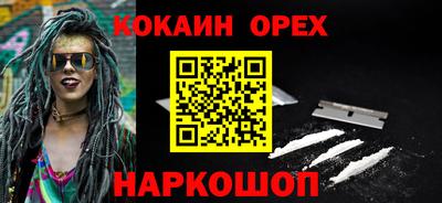 а пвп мука Апшеронск