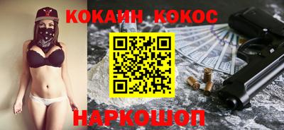 гидра Апрелевка