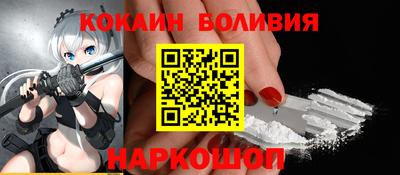 ECSTASY Аргун