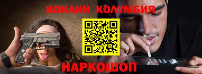 гидра Апрелевка