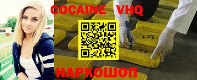 гидра Апрелевка