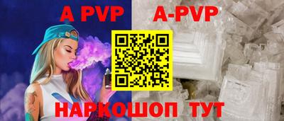 ECSTASY Аргун