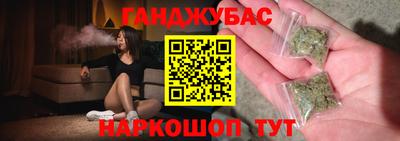 ECSTASY Аргун