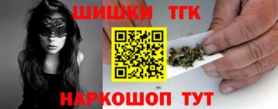 гидра Апрелевка