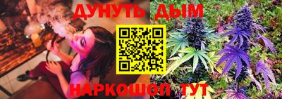 ECSTASY Аргун