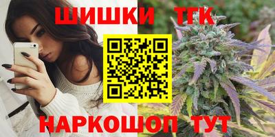 а пвп мука Апшеронск