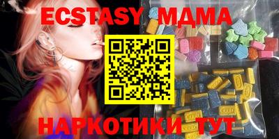 а пвп мука Апшеронск