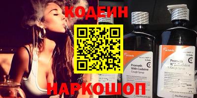 ECSTASY Аргун