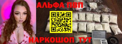 гидра Апрелевка