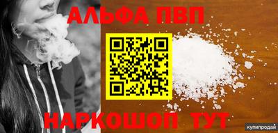 ECSTASY Аргун