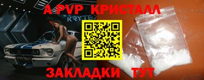 ECSTASY Аргун