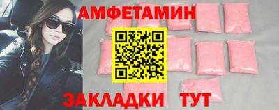 ECSTASY Аргун