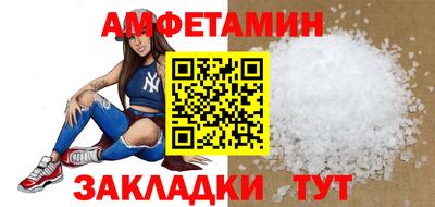 гидра Апрелевка