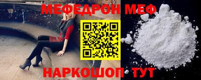 гидра Апрелевка