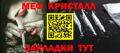 ECSTASY Аргун