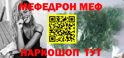 гидра Апрелевка