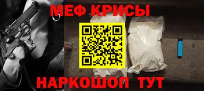гидра Апрелевка