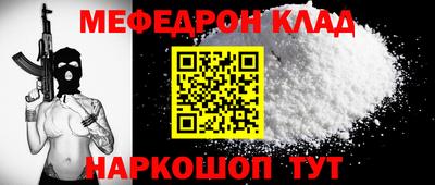 ECSTASY Аргун
