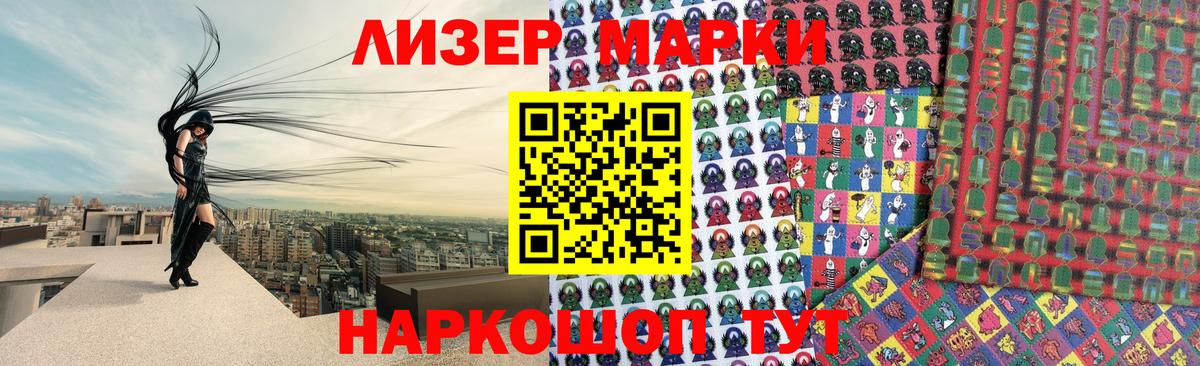 Азнакаево  LSD-25  МДМА  Вход с VPN  Конопля  COCAIN  COCAIN  ГАШИШ  МЕФ кристаллы 